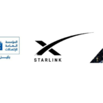 المؤسسة العامة للاتصالات تعلن إطلاق المرحلة التجريبية الرسمية من خدمة ستارلينك (الانترنت الفضائي)